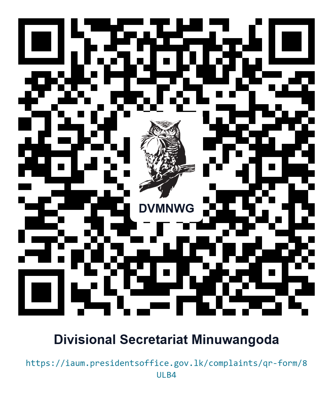 iau qr 8ULB4