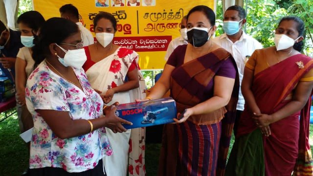 සමෘද්ධි අරුනළු - ජීවනෝපාය සංවර්ධන වැඩසටහන